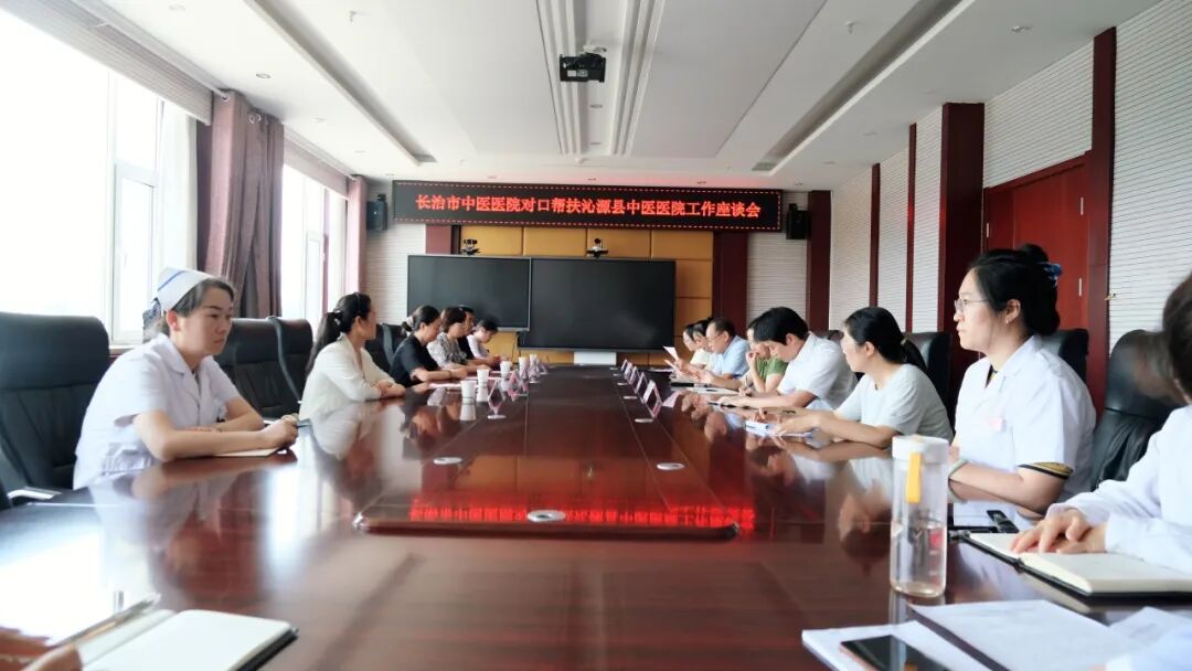 深耕基层强根基 精准帮扶促提升|长治市中医医院圆满完成第二批“强基工程”医护人员派驻工作