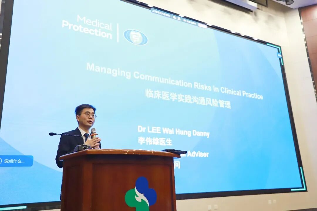 患者关心的就医“安全感”，我们正在用“三个C”认真回答