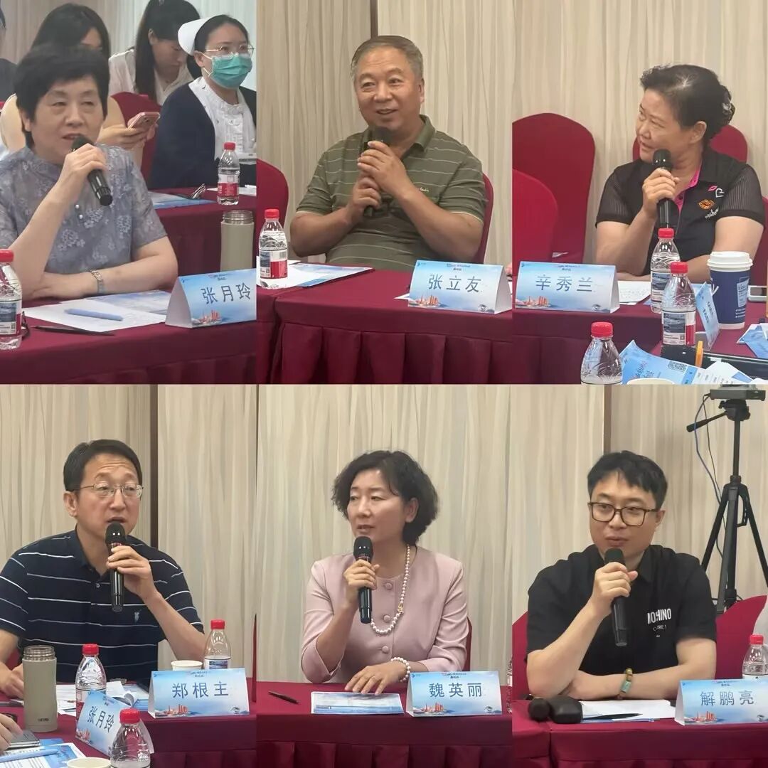 燕达医院圆满举办 2026 眼科高峰论坛