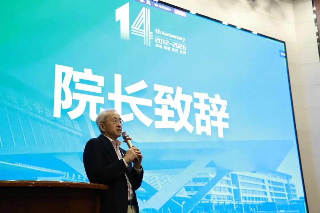 患者关心的就医“安全感”，我们正在用“三个C”认真回答