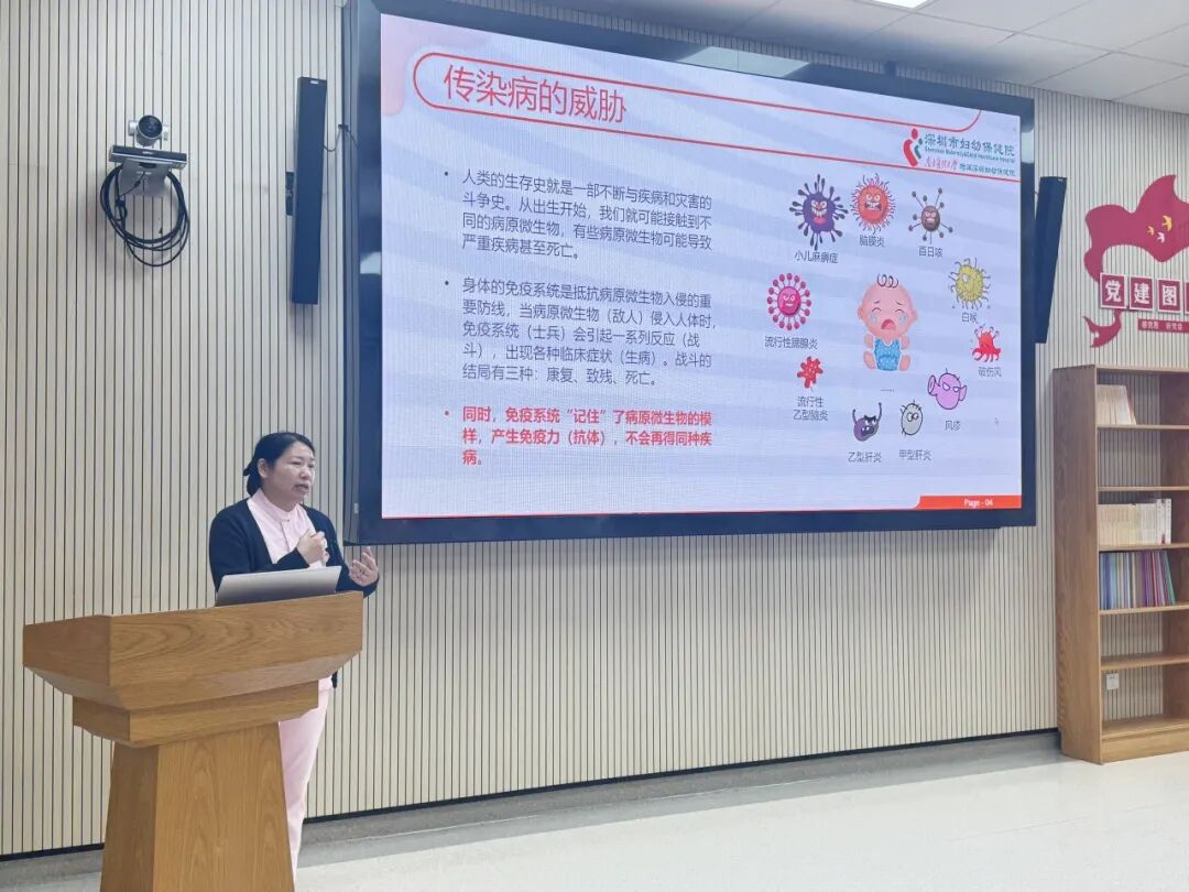 深圳市妇幼保健院产科开展孕妇学校新增讲师试讲选拔活动
