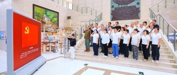 本溪市中心医院多个党支部联合开展庆祝建党 105 周年主题党日活动
