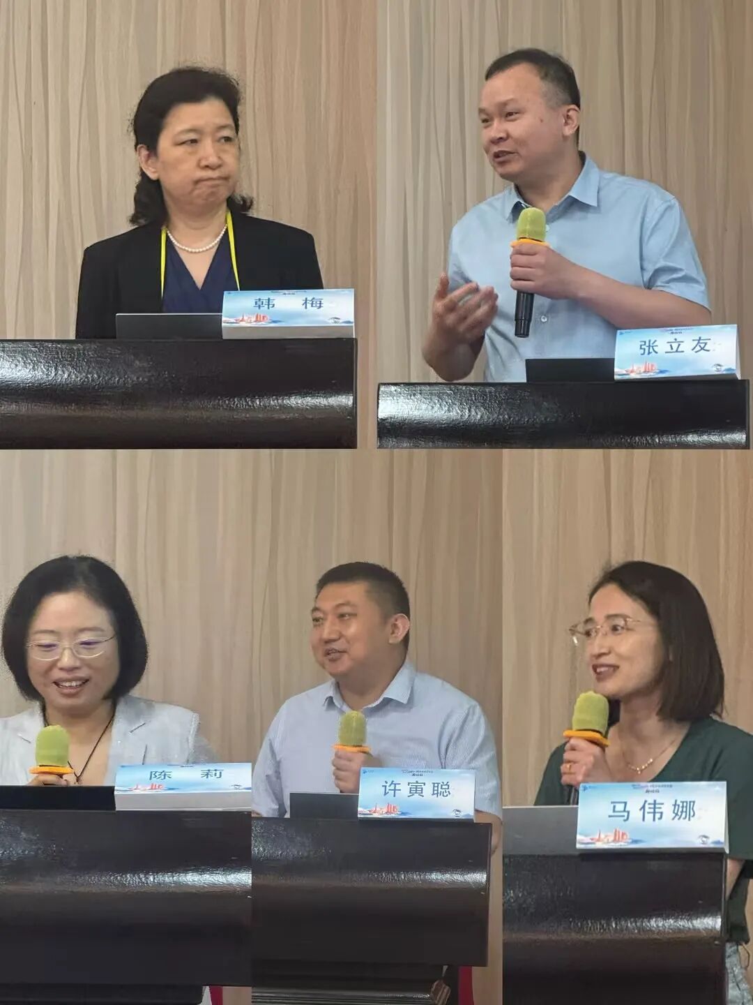 燕达医院圆满举办 2026 眼科高峰论坛