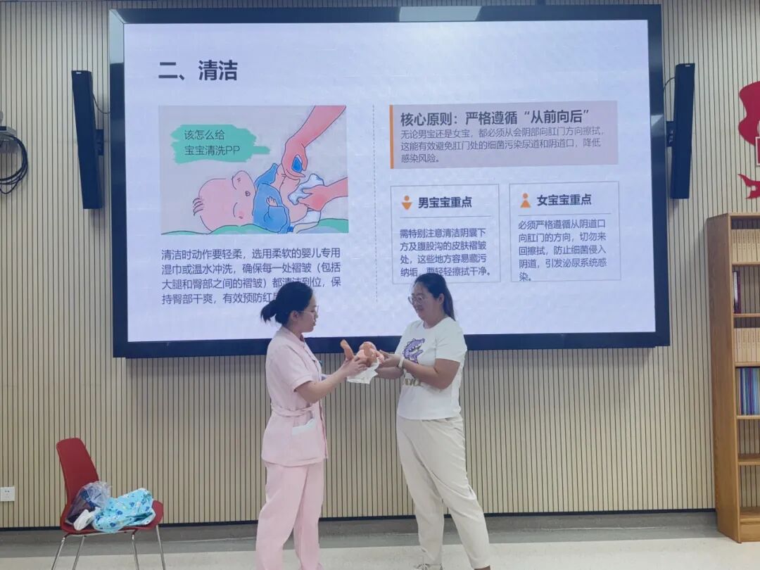 深圳市妇幼保健院产科开展孕妇学校新增讲师试讲选拔活动