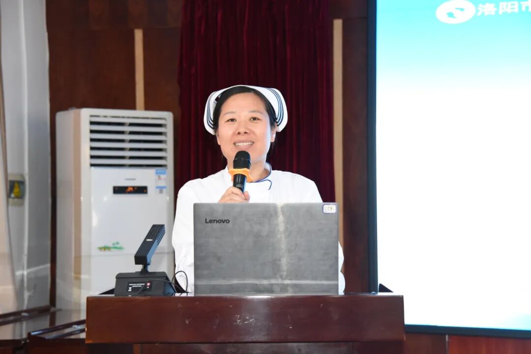 养颜·风控·施术 | 洛阳市护理学会内科护理分会第二季度学术交流会在河科大二附院成功举办
