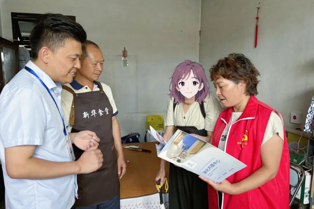 我院携手三街坊社区持续开展“独居老人爱心晚餐配送”服务