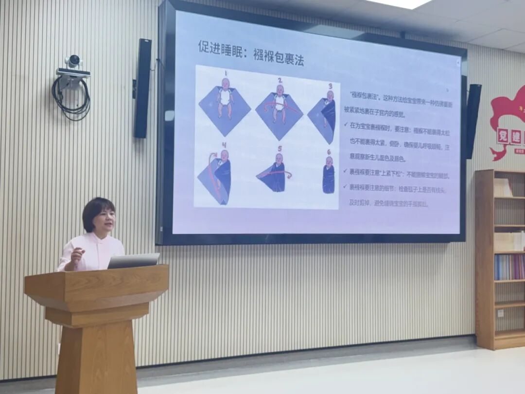 深圳市妇幼保健院产科开展孕妇学校新增讲师试讲选拔活动