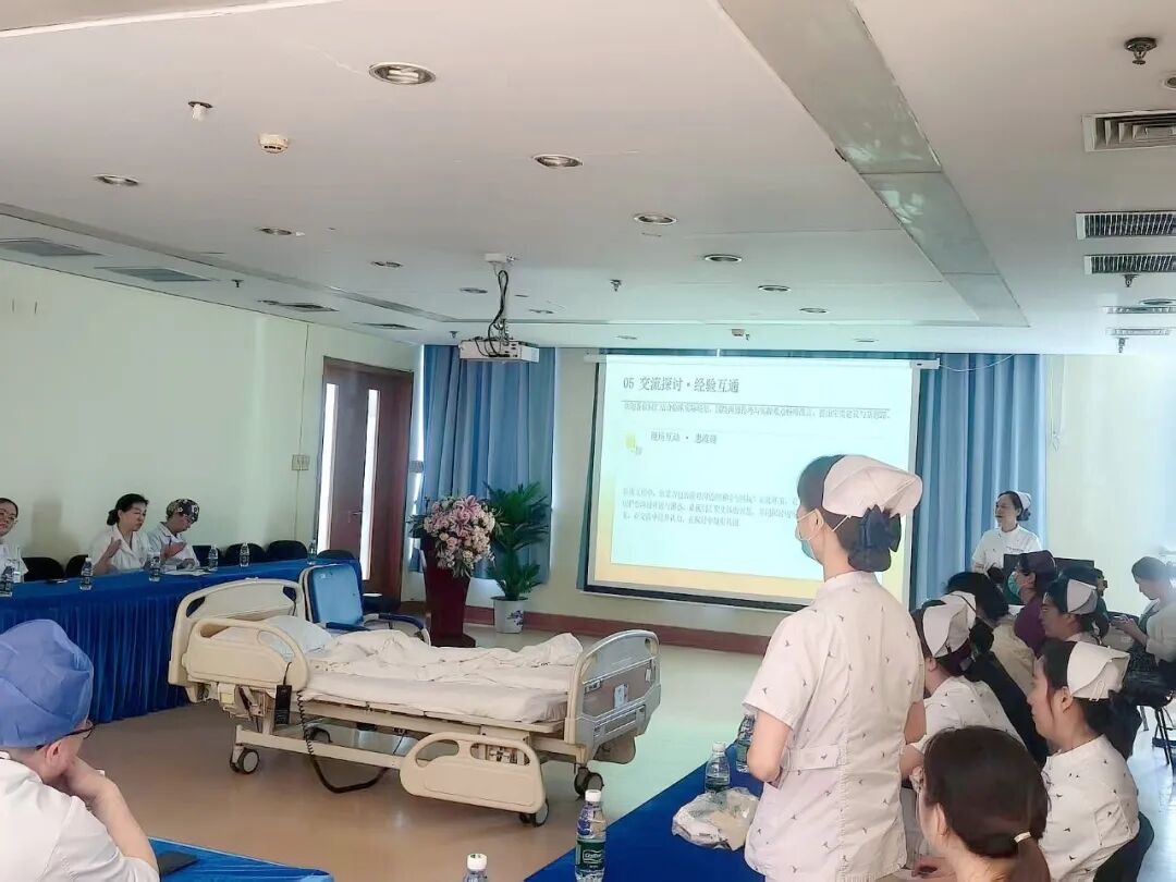 人文赋能护理 沟通传递温情|燕达医院人文关怀学组二季度案例交流分享会圆满举办