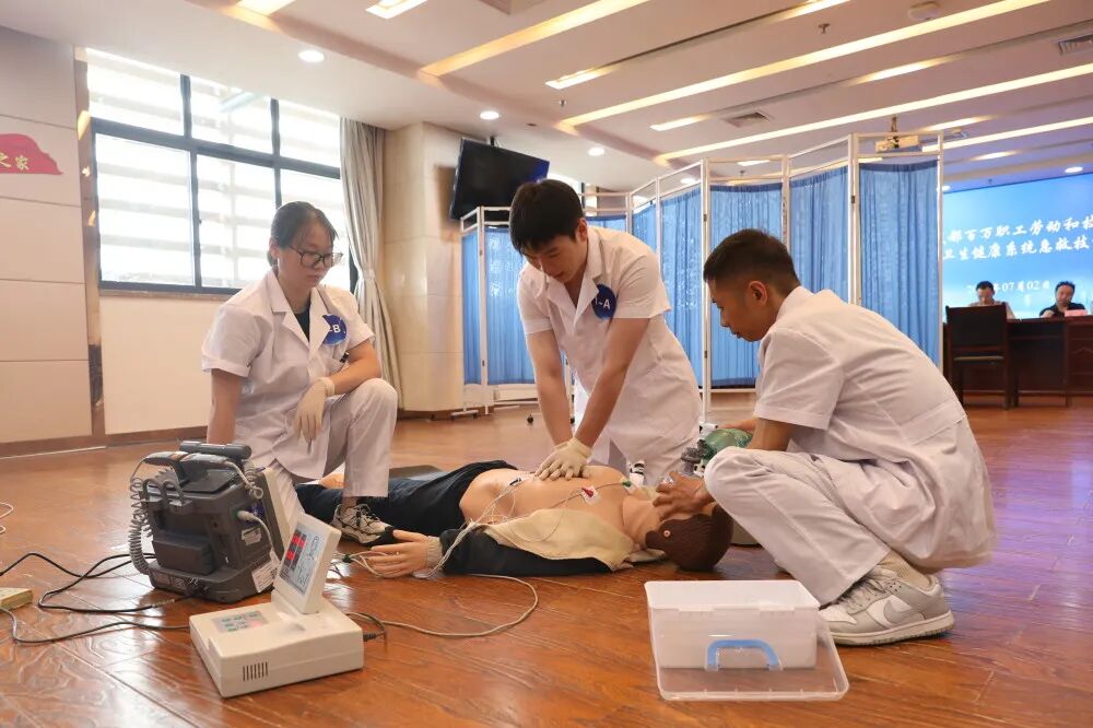以赛促练强技能 守护生命显担当——2026 年成都百万职工劳动和技能大赛金堂县卫生健康系统急救技能比赛成功举办