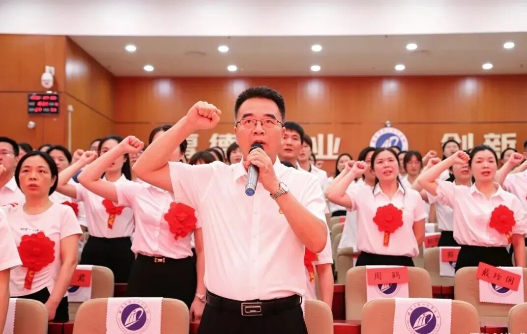 致敬榜样力量 书香涵养初心——我院召开庆祝中国共产党成立 105 周年暨「两优一先」表彰大会、「书香一医」读书分享会
