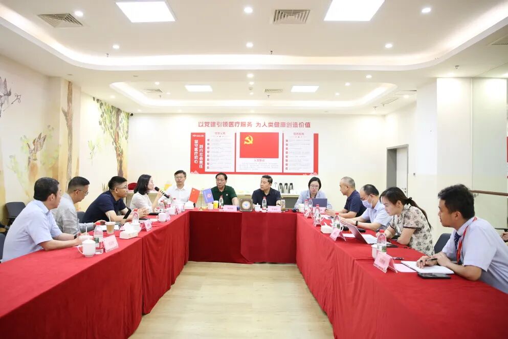 在家门口用上全球新药!重庆松山医院召开特许药械试点与商保对接调研会