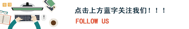眼睛干了滴一滴?这几种眼药水,需要谨慎使用!