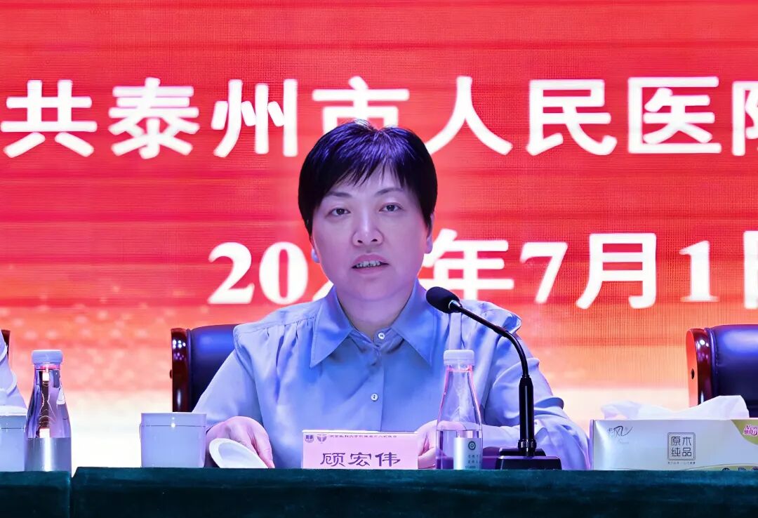 我院召开“两优一先”表彰会议