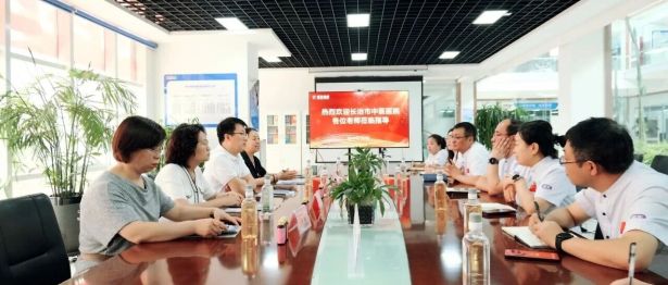 长治市中医医院赴振东集团推进院企产学研合作