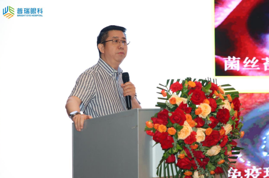 强强联合・光明接力！两院专家同台攻坚！特邀刘红山院长与杨震雷主任同台完成角膜移植手术