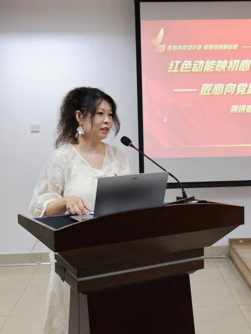 北大医疗海洋石油医院隆重召开庆祝建党 105 周年专题大会