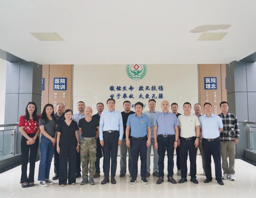 聚力区域医疗协同 共筑武陵健康高地|我院赴秀山县人民医院开展交流