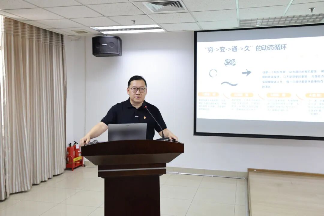北大医疗海洋石油医院隆重召开庆祝建党 105 周年专题大会