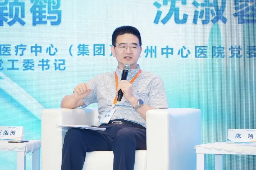 瓯江畔,这场大会凭什么掌声不断?东阳方案来了!