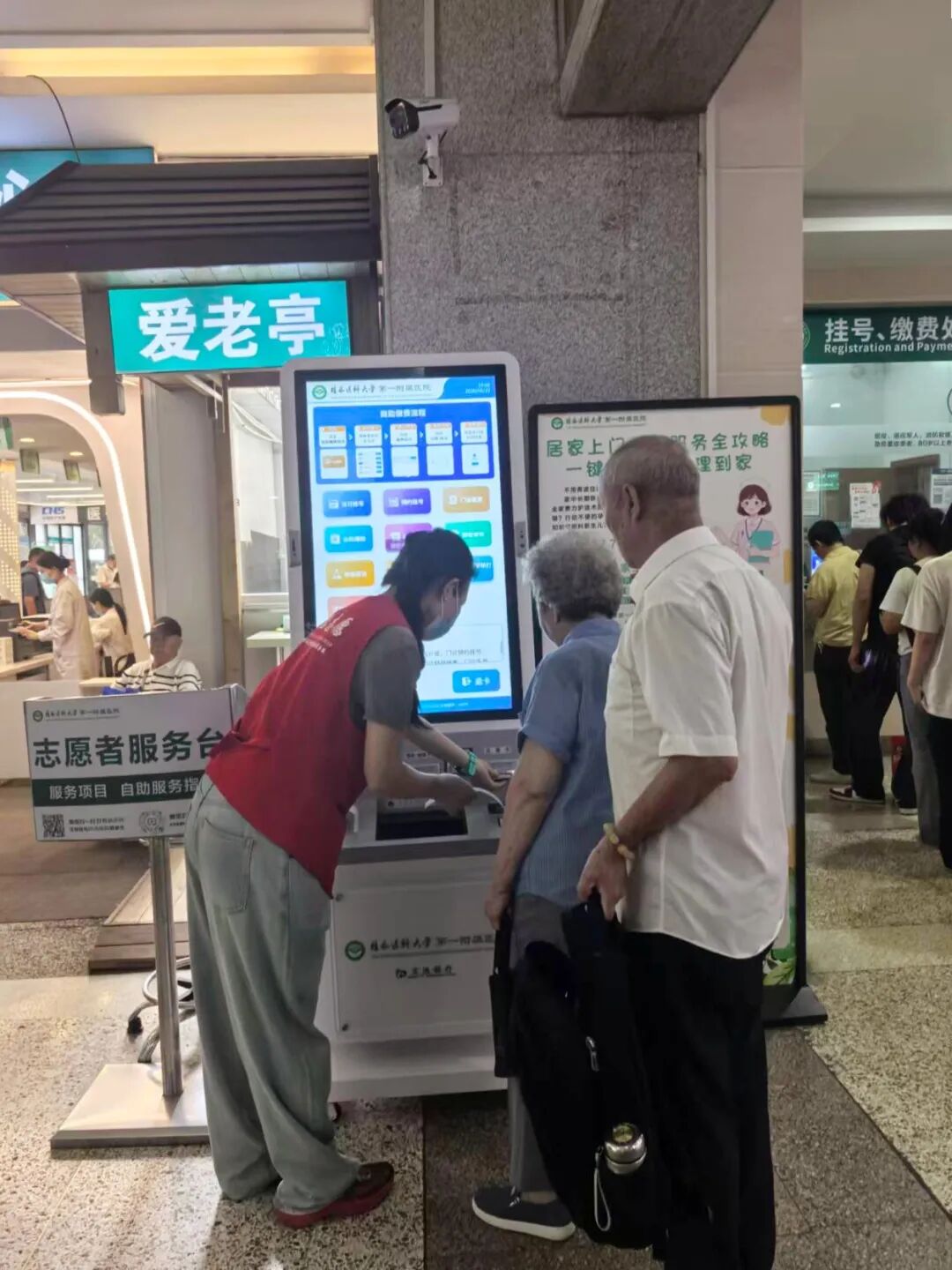 医务社工驻一线，贴心服务暖民心 | 桂医大一附院工作日志愿服务纪实