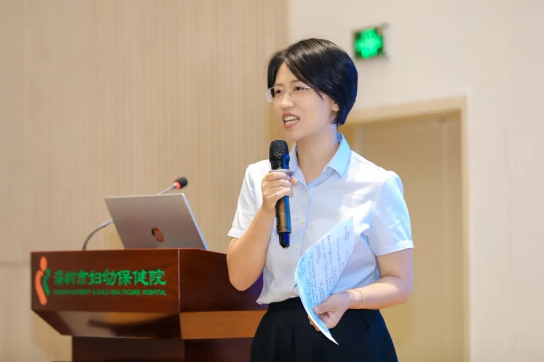 深圳市智慧妇幼健康数据科学与信息管理能力提升培训班顺利举办