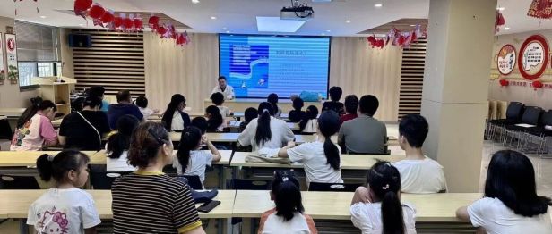 “暑期安全不放假”主题系列安全教育活动开课啦！首站走进欣乐社区，守护儿童平安成长