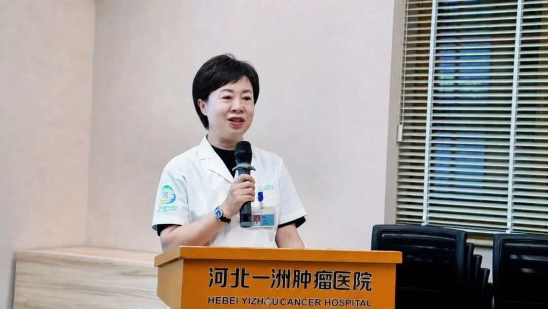 从治到防,打通县域癌症防治「最后一公里」,河北一洲肿瘤医院癌症早筛中心揭牌