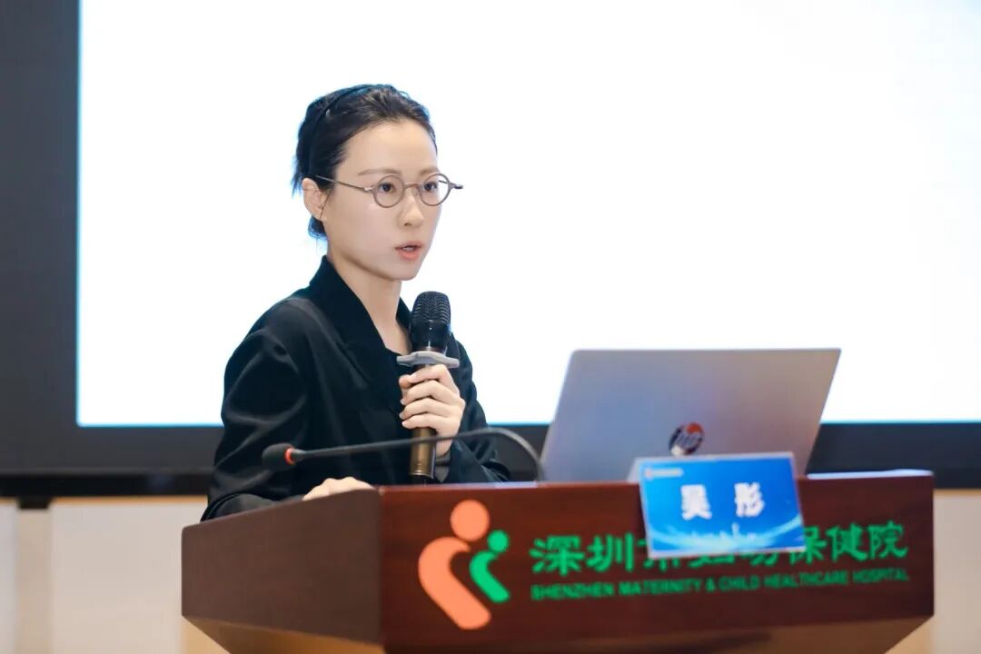 深圳市智慧妇幼健康数据科学与信息管理能力提升培训班顺利举办