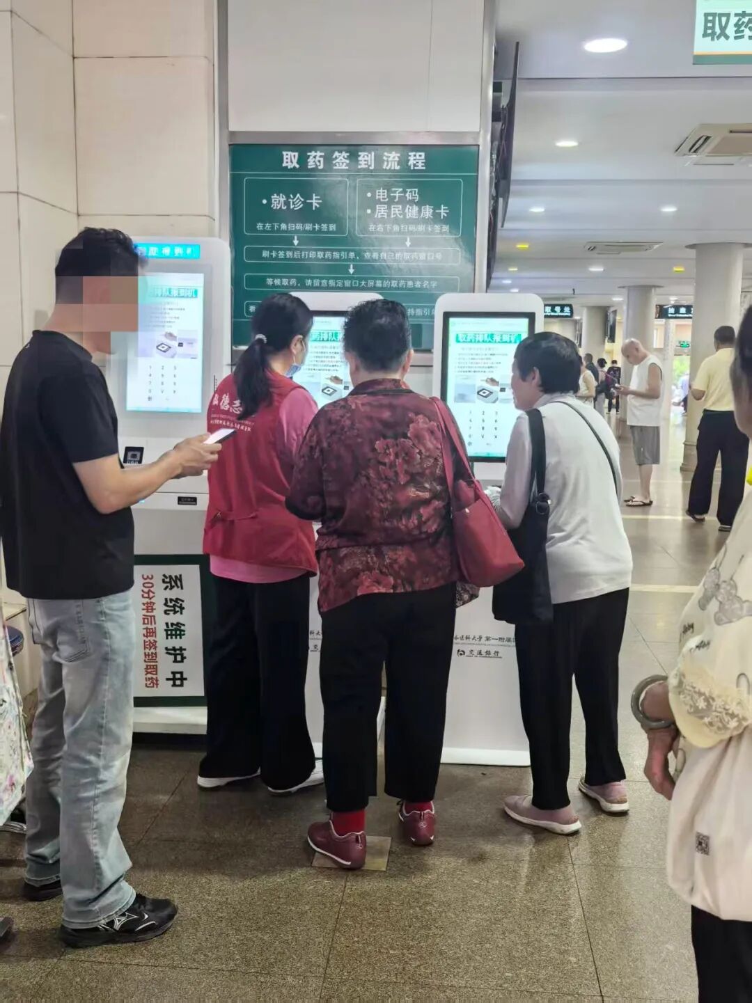 医务社工驻一线，贴心服务暖民心 | 桂医大一附院工作日志愿服务纪实