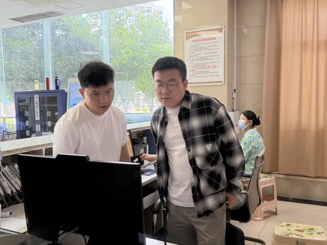 聚力区域医疗协同 共筑武陵健康高地|我院赴秀山县人民医院开展交流