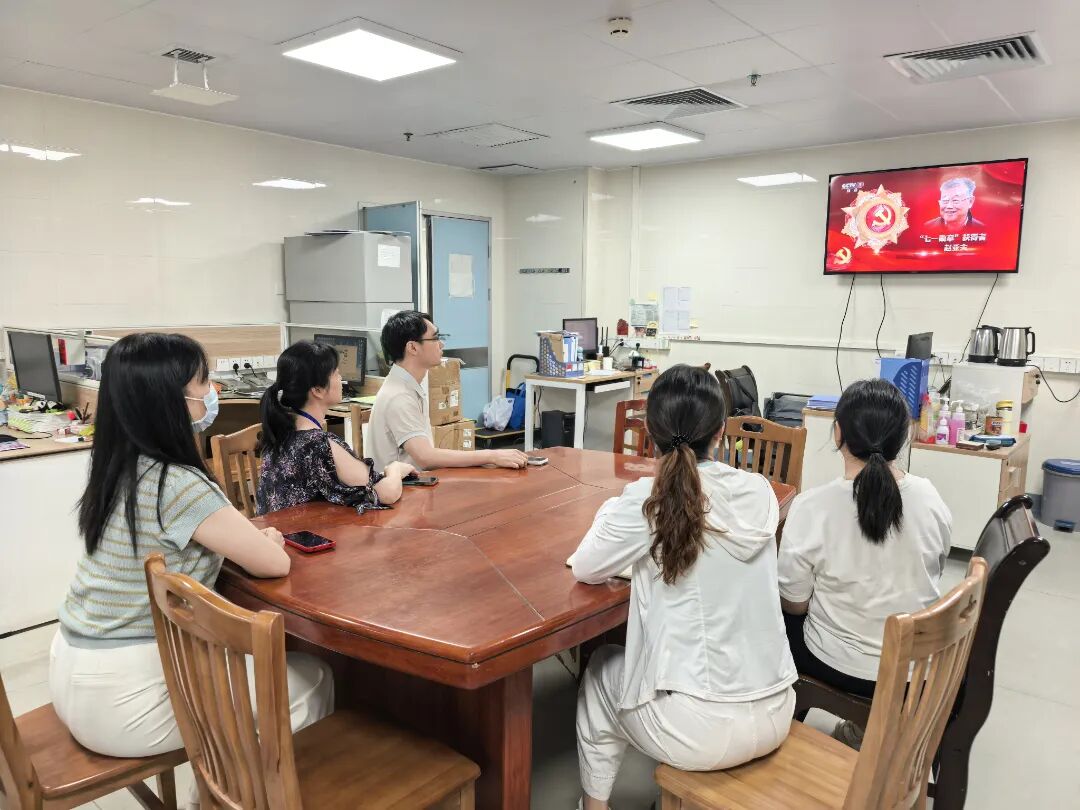 医心向党担使命 先锋引领护健康——我院开展庆祝中国共产党成立 105 周年系列活动