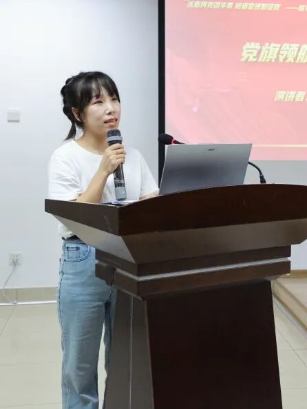 北大医疗海洋石油医院隆重召开庆祝建党 105 周年专题大会