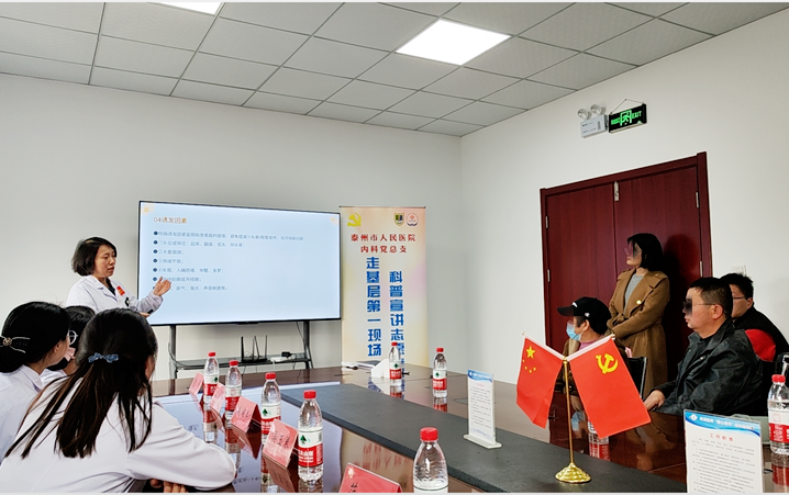 七一特辑 | 传承•前行——范琳