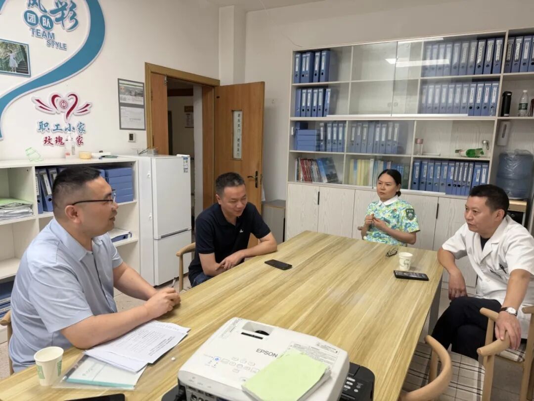 聚力区域医疗协同 共筑武陵健康高地|我院赴秀山县人民医院开展交流