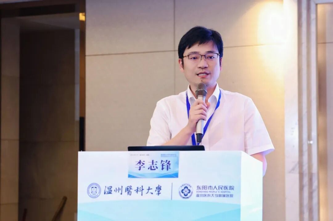 瓯江畔,这场大会凭什么掌声不断?东阳方案来了!