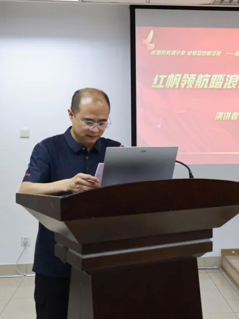 北大医疗海洋石油医院隆重召开庆祝建党 105 周年专题大会