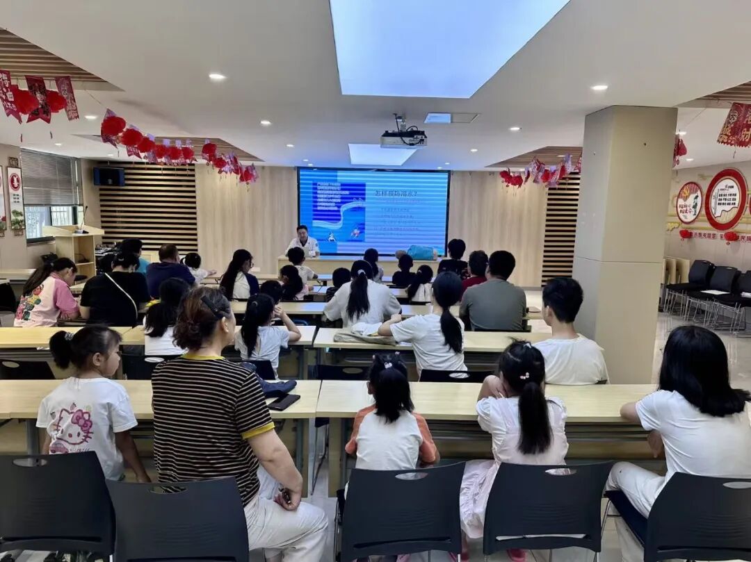 “暑期安全不放假”主题系列安全教育活动开课啦!首站走进欣乐社区,守护儿童平安成长
