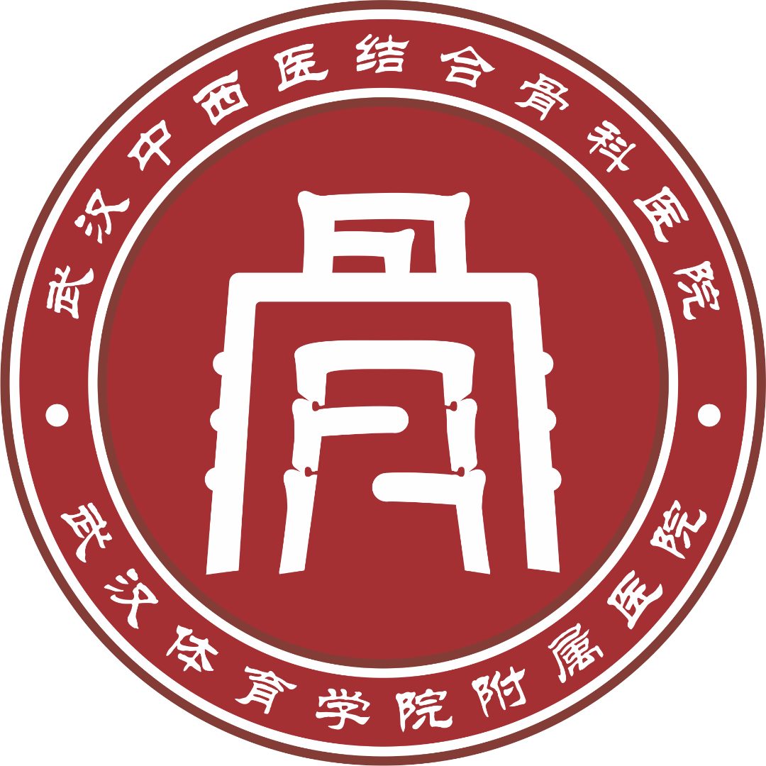 三金闪耀南昌!我院全程护航健美操世界杯,体卫融合再添硬核实绩