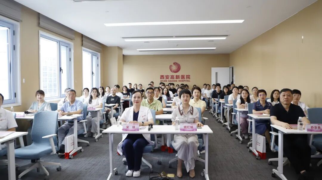 星火燎原,共筑止血防线,“秦医强基2026星火计划”消化道出血规范化诊治培训班(第三期)圆满落幕!