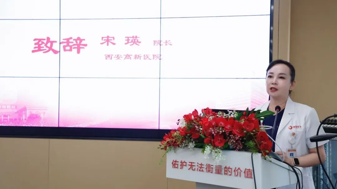 星火燎原,共筑止血防线,“秦医强基2026星火计划”消化道出血规范化诊治培训班(第三期)圆满落幕!