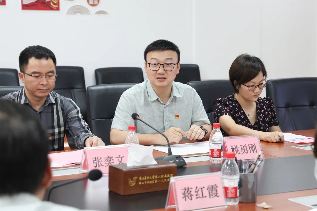 医心向党担使命 先锋引领护健康——我院开展庆祝中国共产党成立 105 周年系列活动