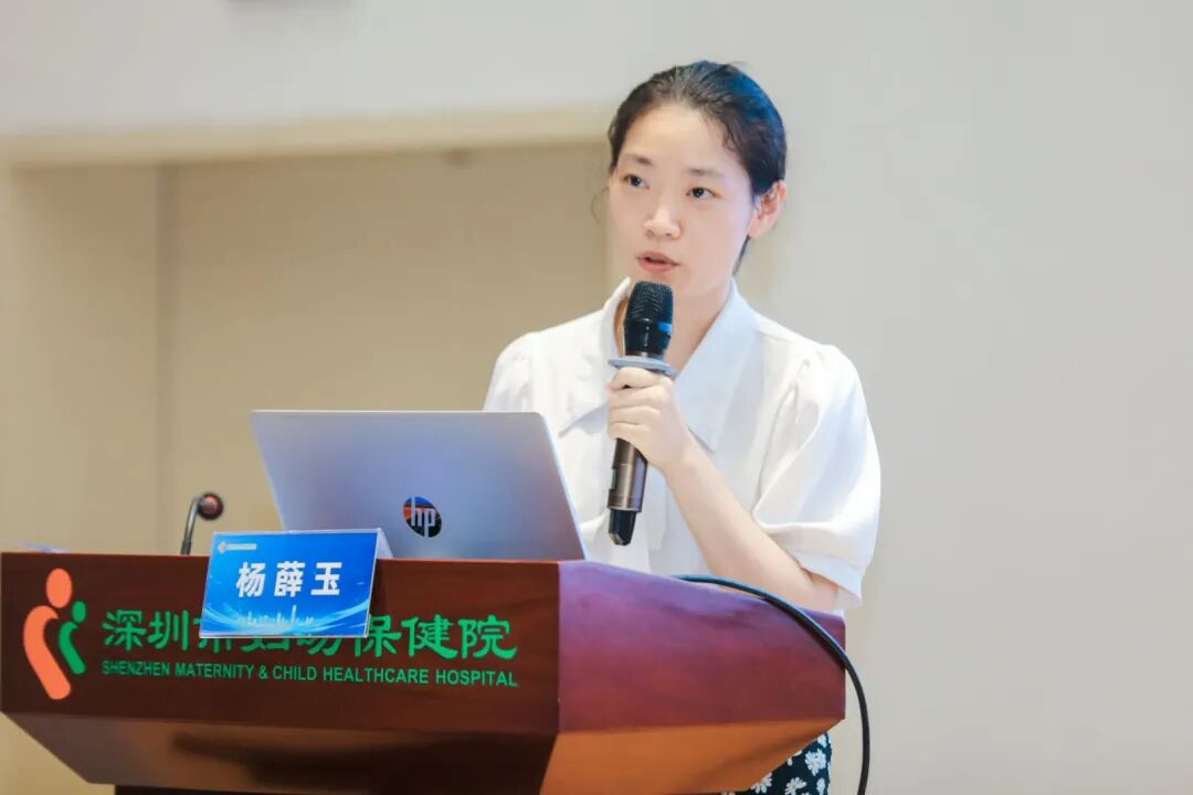 深圳市智慧妇幼健康数据科学与信息管理能力提升培训班顺利举办