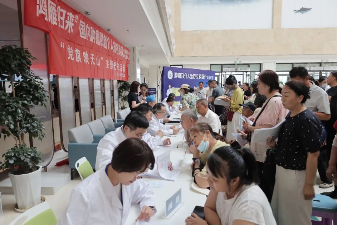 国家级肿瘤微创治疗新技术落地石河子：高端医疗装备推广应用项目“康博刀®肿瘤冷热消融治疗设备推广应用研讨会”在石河子市人民医院举办
