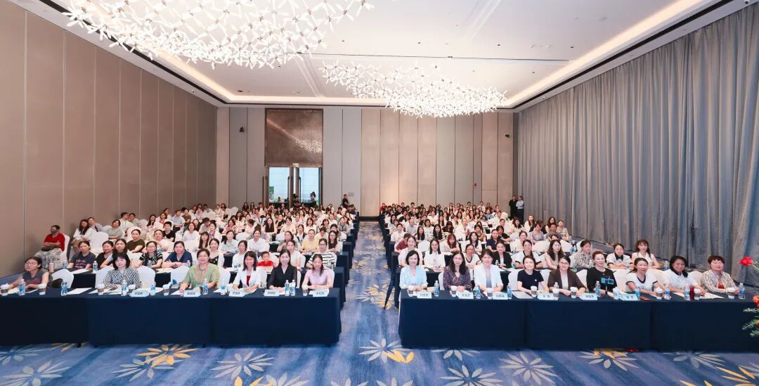开放融合，共进致远——第四届前海人寿急危重症论坛圆满召开