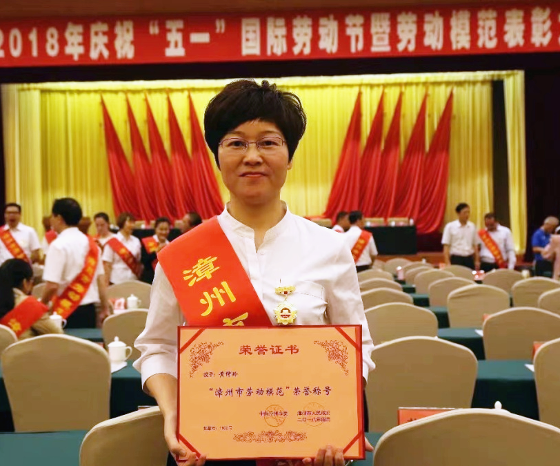 黄仲玲 | 2026年“福建好人”,实至名归!