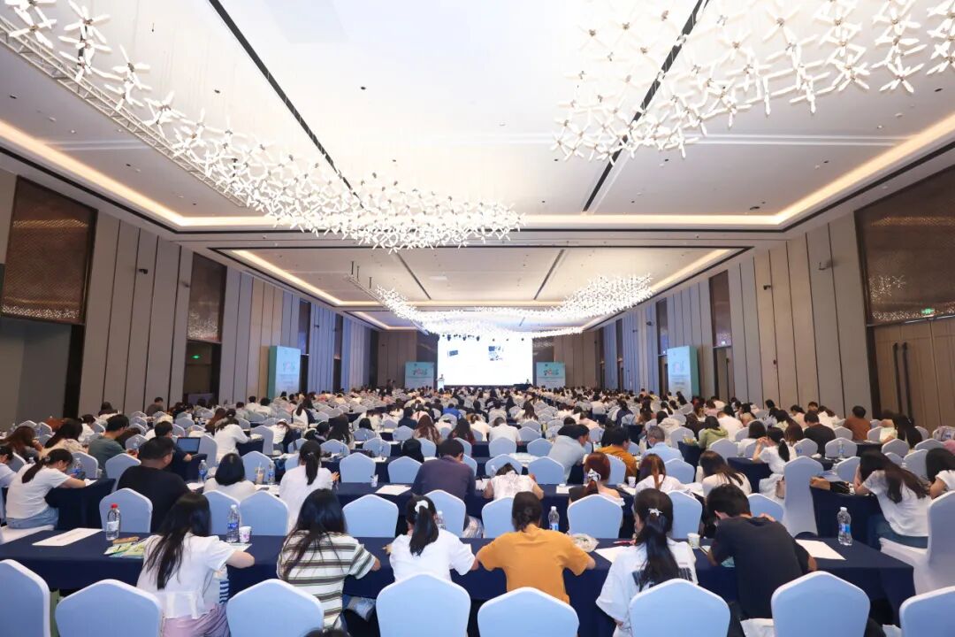 开放融合，共进致远——第四届前海人寿急危重症论坛圆满召开