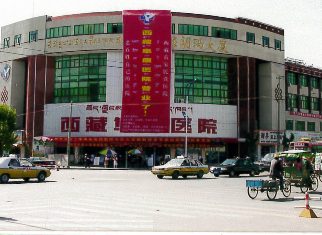 王斌:办一家患者放心托付生命的医院