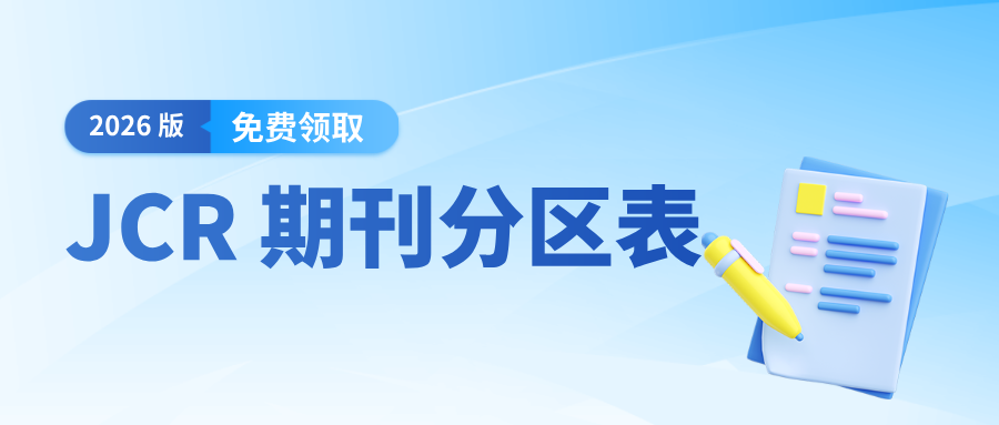 资讯图片
