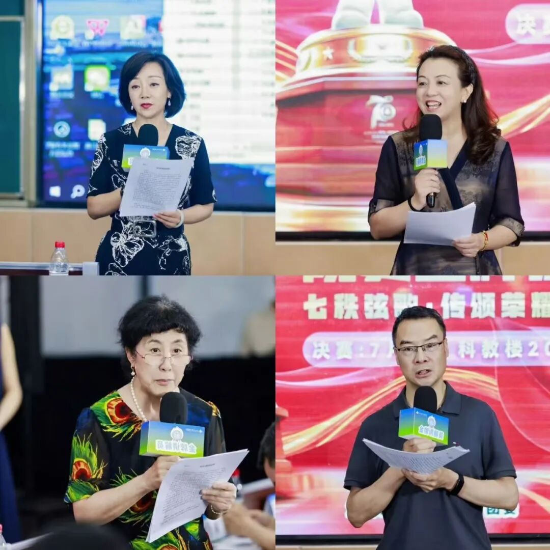 声叙七十医脉 青春传颂荣光——交大一附院院史金牌讲解员大赛决赛圆满落幕