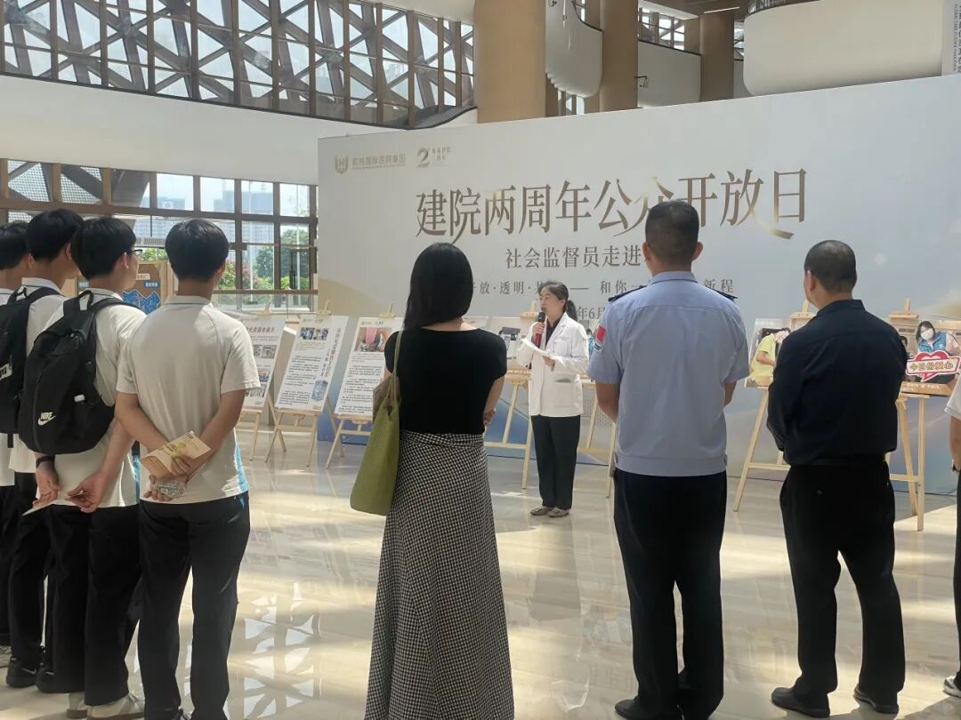 11家合伙人,1个温暖共识——和祐医院人文服务开放日精彩回顾
